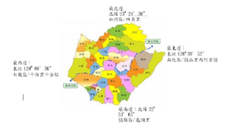 安南區公所地理行政區域圖